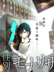 荒野合租综艺海报